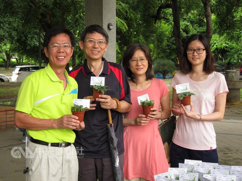 [新聞] 竹市環保公園大清潔 呵護城市綠肺